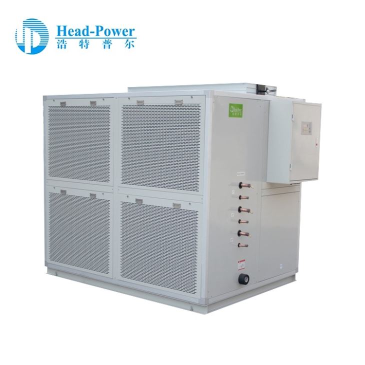 Air Cooled Cabinet Split Air Conditioner Industrial Ac Unit